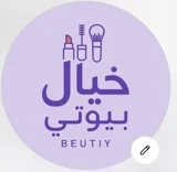 خیال بیوتی